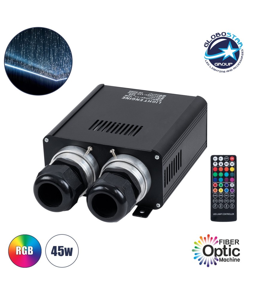 GloboStar® 78566 Μηχανή Οπτικής Ίνας Διπλής Κεφαλής - Fiber Optic Light Machine Double Head LED 45W AC 220-240V με Ασύρματο Χειριστήριο RF 2.4Ghz Μ16 x Π26 x Υ8.5cm RGB - 2 Years Warranty